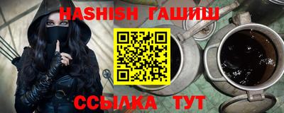 jwh Дубна