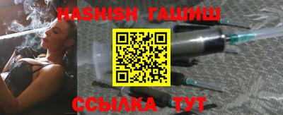 меф VHQ Донской