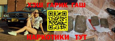 jwh Дубна