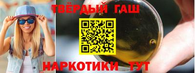 меф VHQ Донской