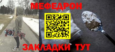 МДПВ Донецк