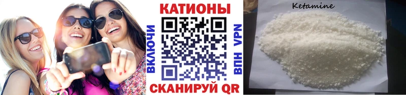 MEGA сайт  Якутск  МЯУ-МЯУ mephedrone 